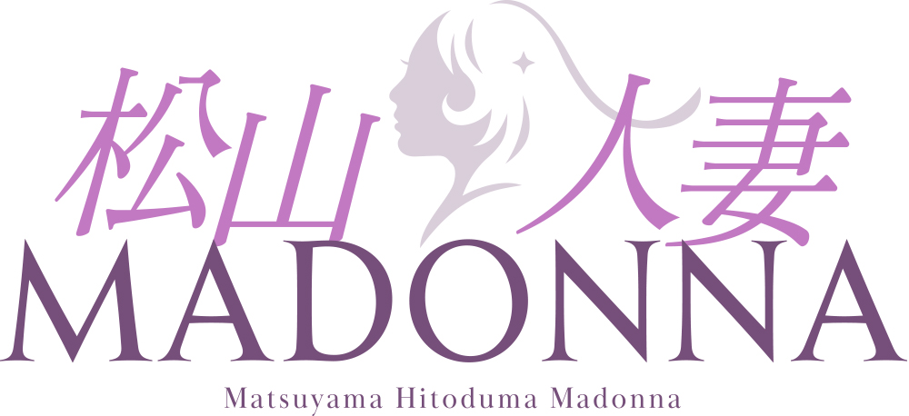 松山 人妻 Madonna